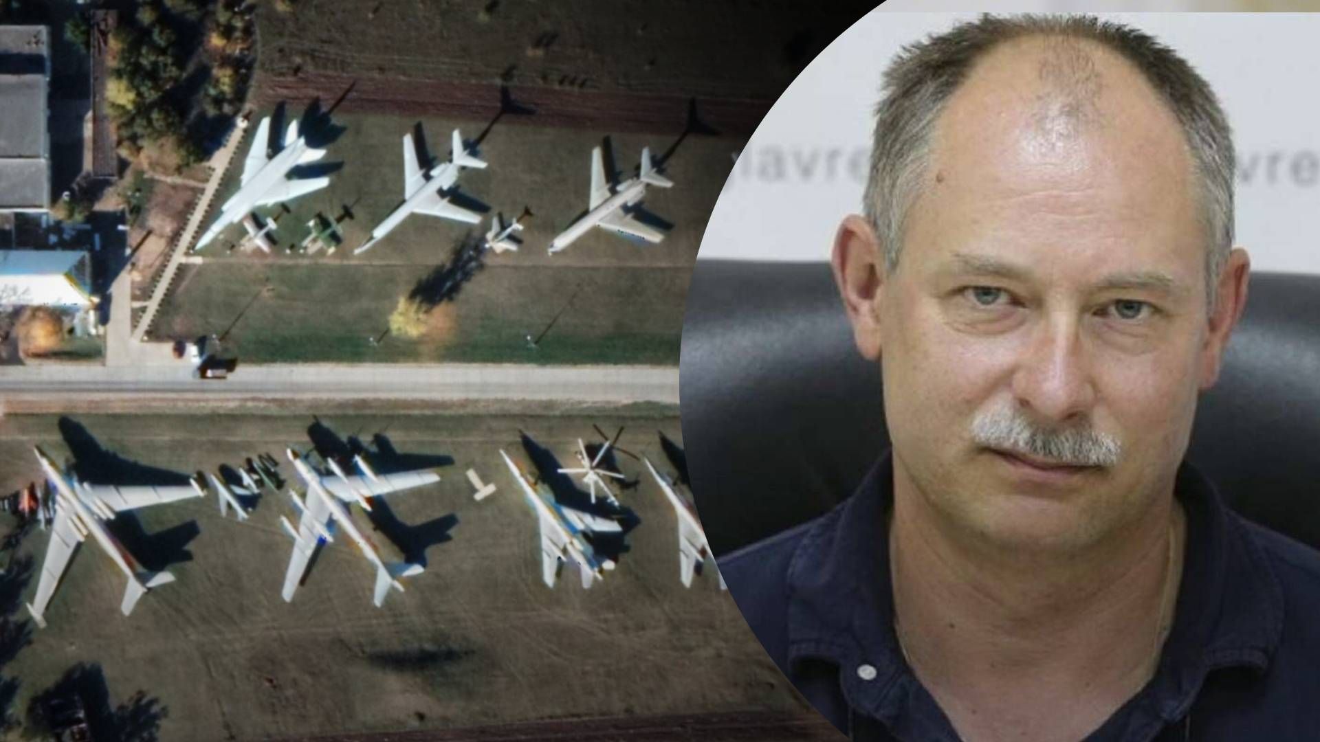 Вибух на аеродромі в Енгельсі 26 грудня 2022 - чому вибух був таким масштабним Вибух на аеродромі в Енгельсі 26 грудня 2022 - чому вибух був таким масштабним