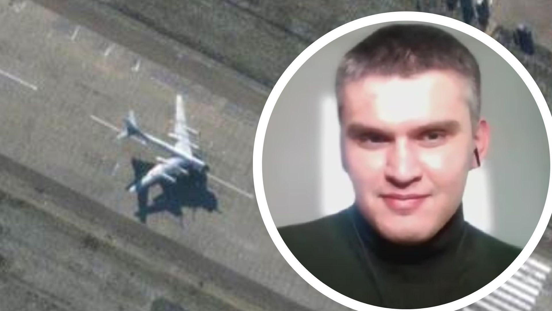 Киричевський про вибухи в Енгельсі Киричевський про вибухи в Енгельсі