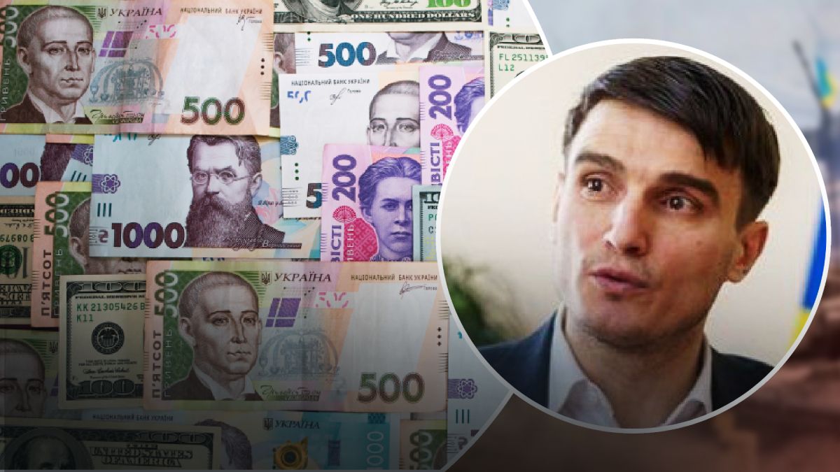 Каким будет курс гривны в 2023 году Каким будет курс гривны в 2023 году