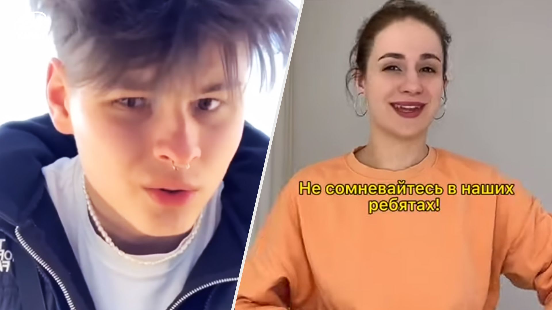 Як російські блогери рекламують геноцид за гроші - деталі розслідування Як російські блогери рекламують геноцид за гроші - деталі розслідування