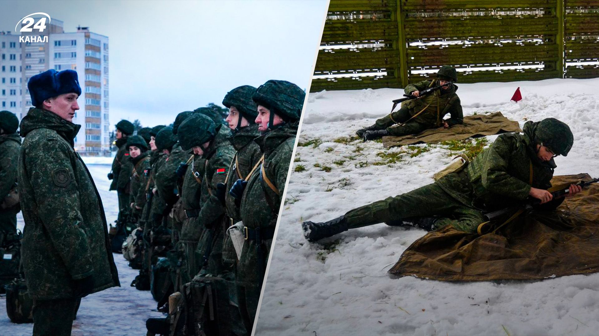 Беларусь планирует переходить на военное время - 24 Канал Беларусь планирует переходить на военное время - 24 Канал