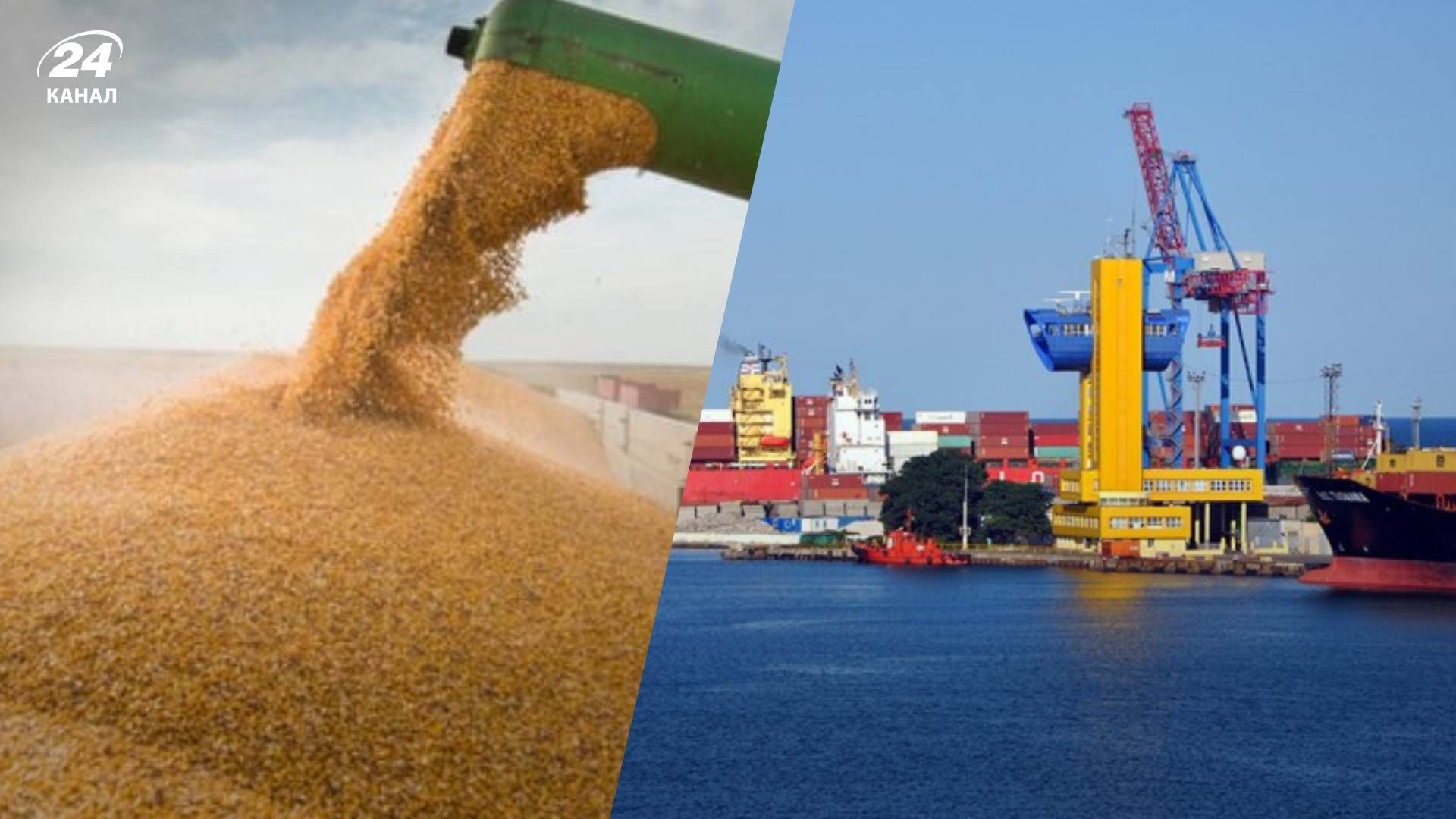 Зерновая сделка - как россияне тормозят зерновую сделку