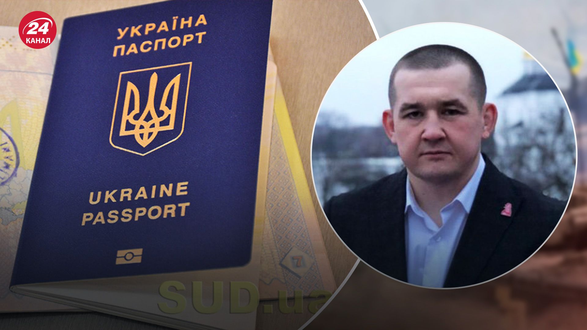 Окупанти масово примушують місцевих мешканців відмовлятися від громадянства України - 24 Канал
