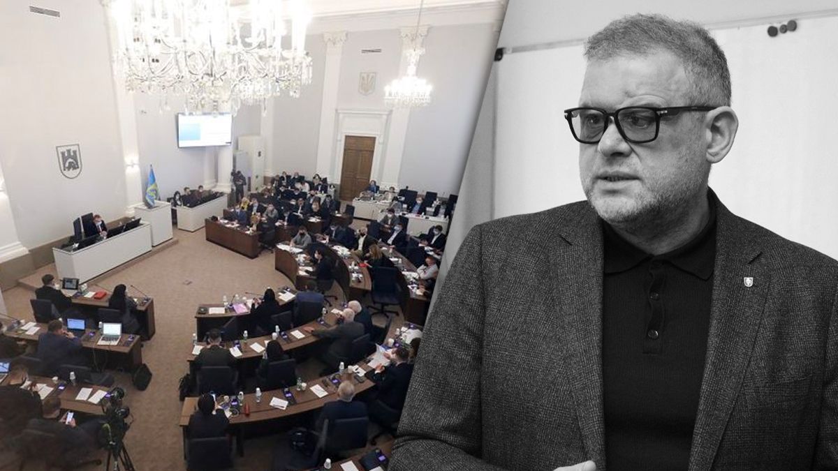 Смерть Владимира Квурта Смерть Владимира Квурта