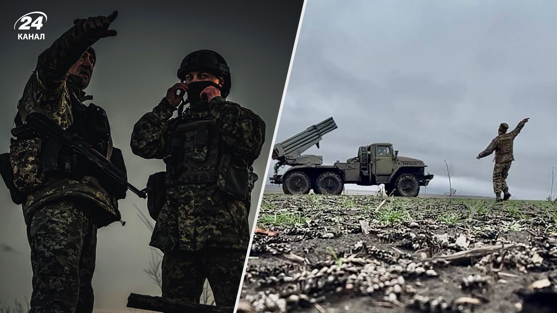 Що відбувається на фронті 28 грудня 2022 - дані від ЗСУ Що відбувається на фронті 28 грудня 2022 - дані від ЗСУ