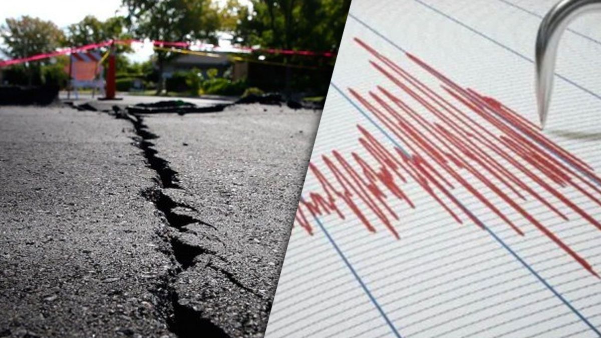 Землетрясение в Ивано-Франковской области - 24 Канал Землетрясение в Ивано-Франковской области - 24 Канал