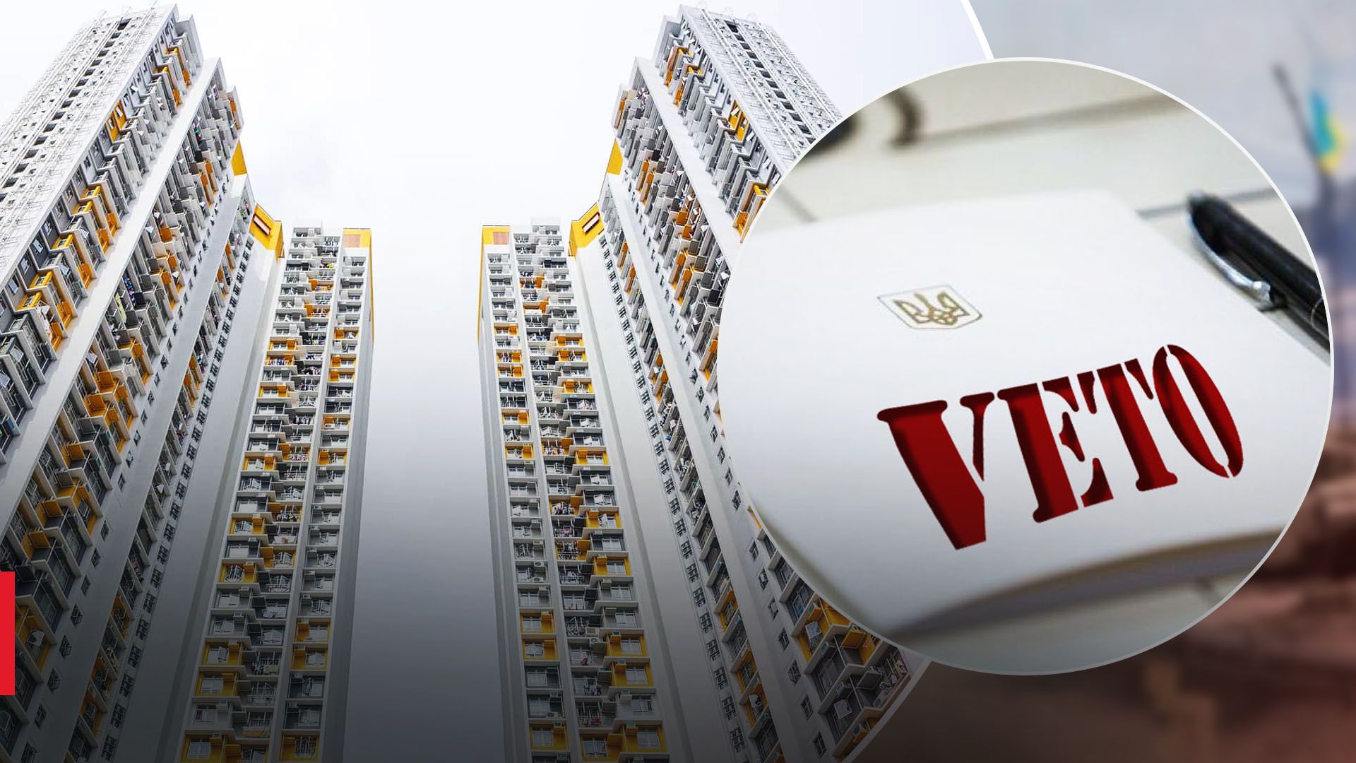 Что не так с законом №5655 о градостроительстве Что не так с законом №5655 о градостроительстве