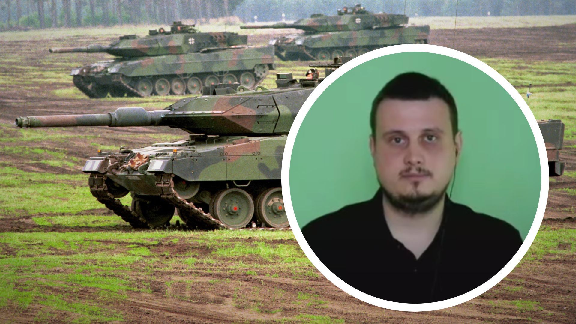 Катков о танках Leopard 2