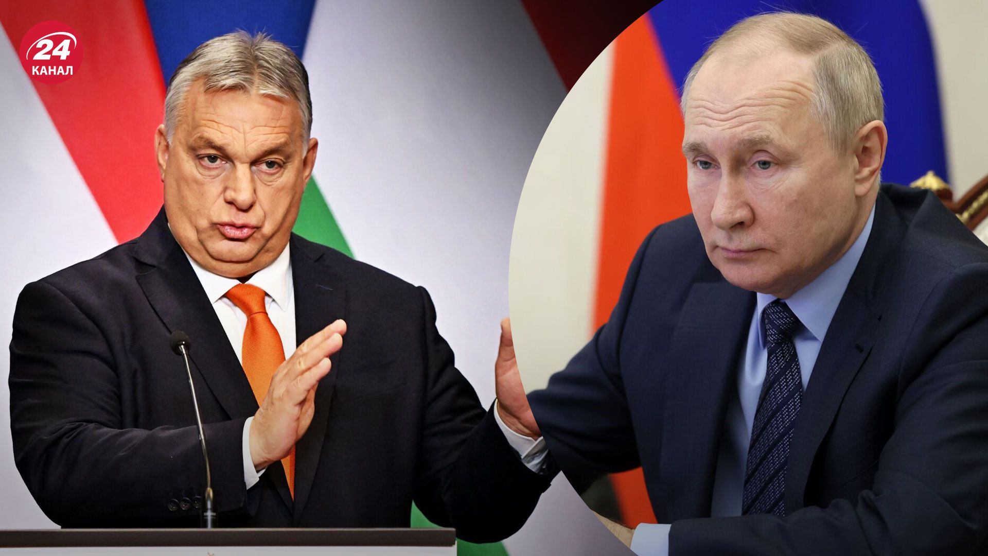 Заявление Орбана о войне в Украине – почему Орбан озвучивает нарративы Кремля - 24 Канал Заявление Орбана о войне в Украине – почему Орбан озвучивает нарративы Кремля - 24 Канал