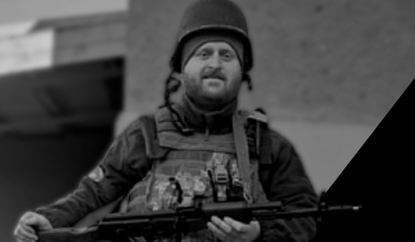 Гриць Добуш