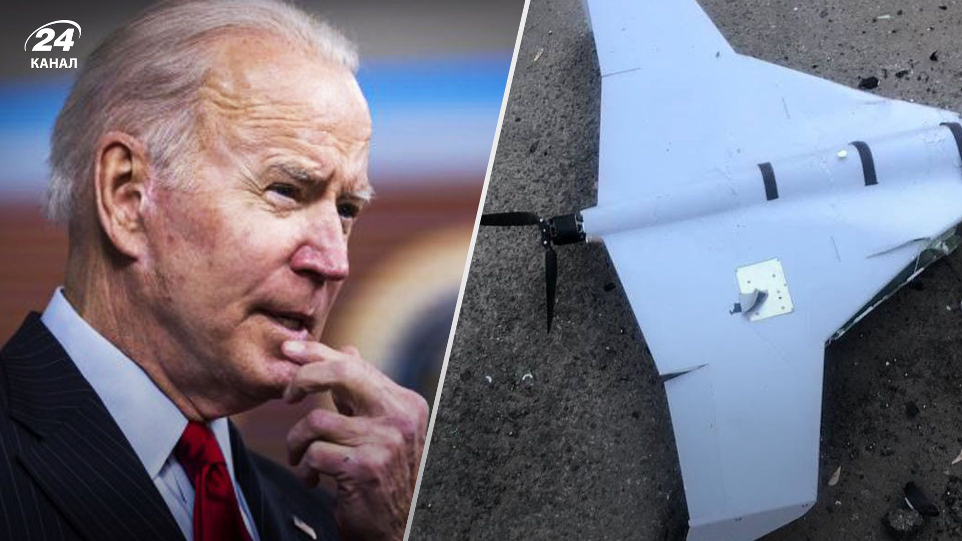 У США почали активно перешкоджати виробництву та передачі іранських дронів Росії, – NYT У США почали активно перешкоджати виробництву та передачі іранських дронів Росії, – NYT