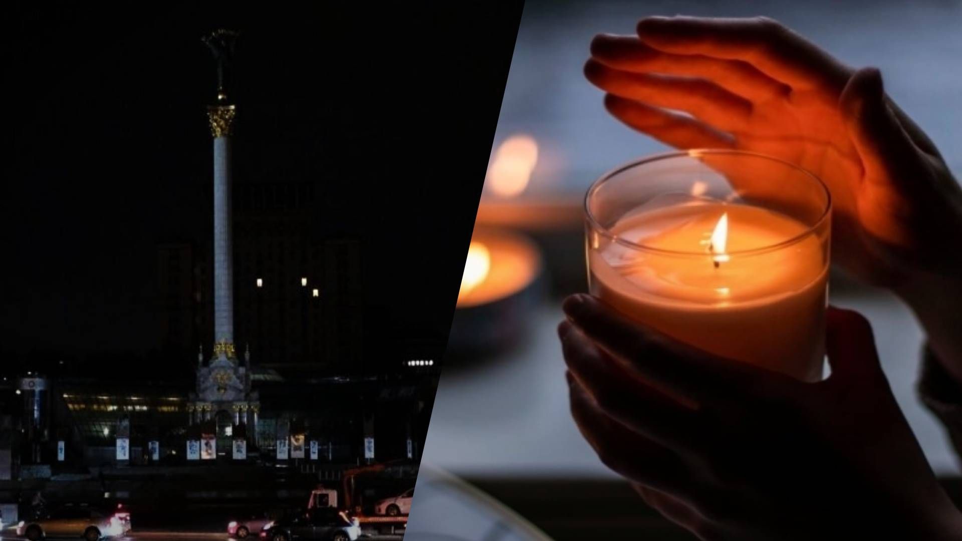 У Києві можуть повернутись до графіків відключення світла У Києві можуть повернутись до графіків відключення світла