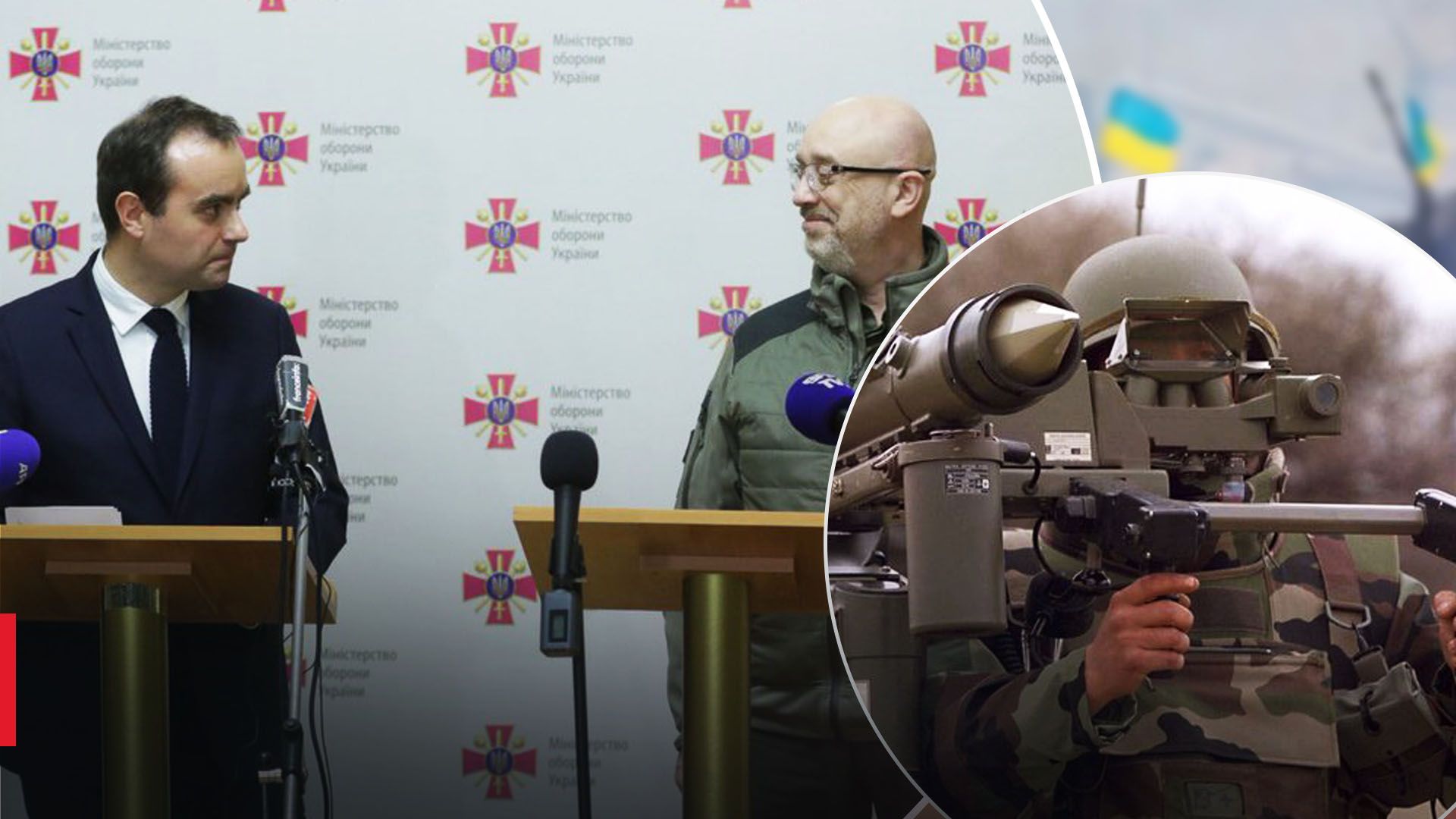 Франція продовжила підтримку України Франція продовжила підтримку України