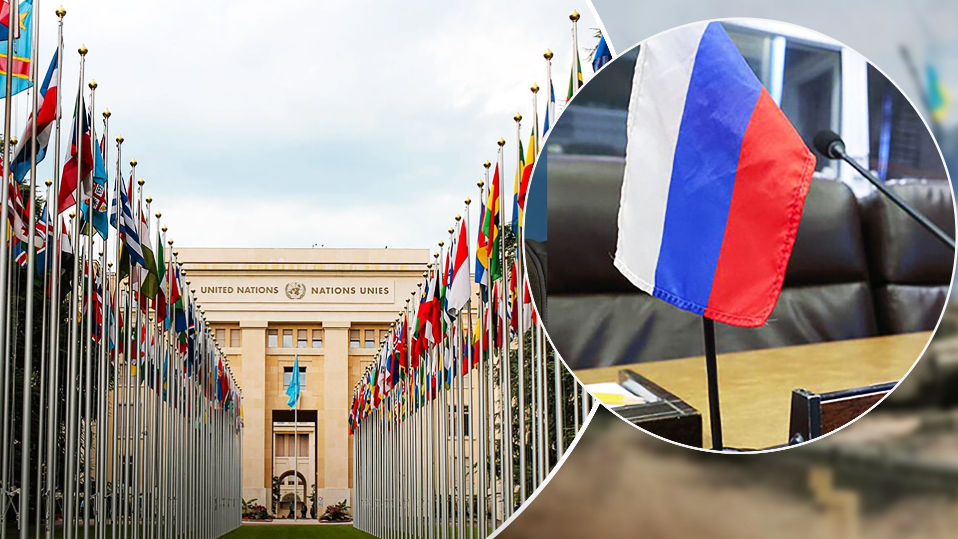 Сколько набрала голосов петиция об исключении России из ООН Сколько набрала голосов петиция об исключении России из ООН