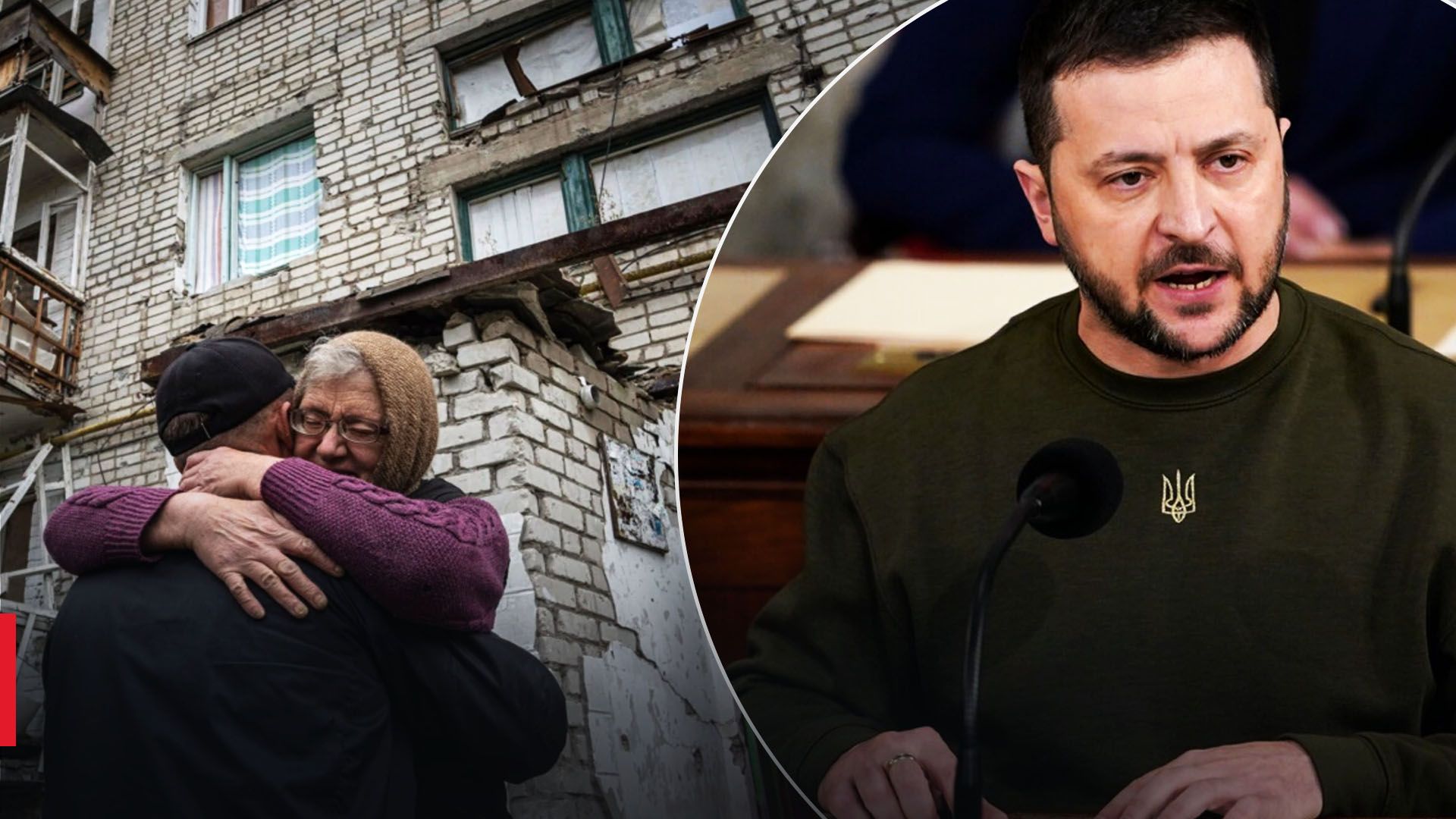 Зеленський закликав українців підтримувати один одного Зеленський закликав українців підтримувати один одного