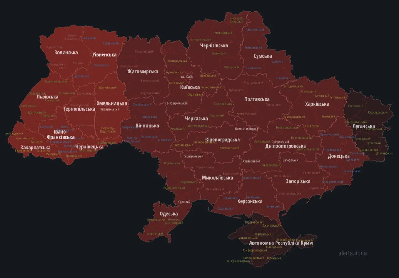 Карта повітряних тривог станом на 08:00 Карта повітряних тривог станом на 08:00