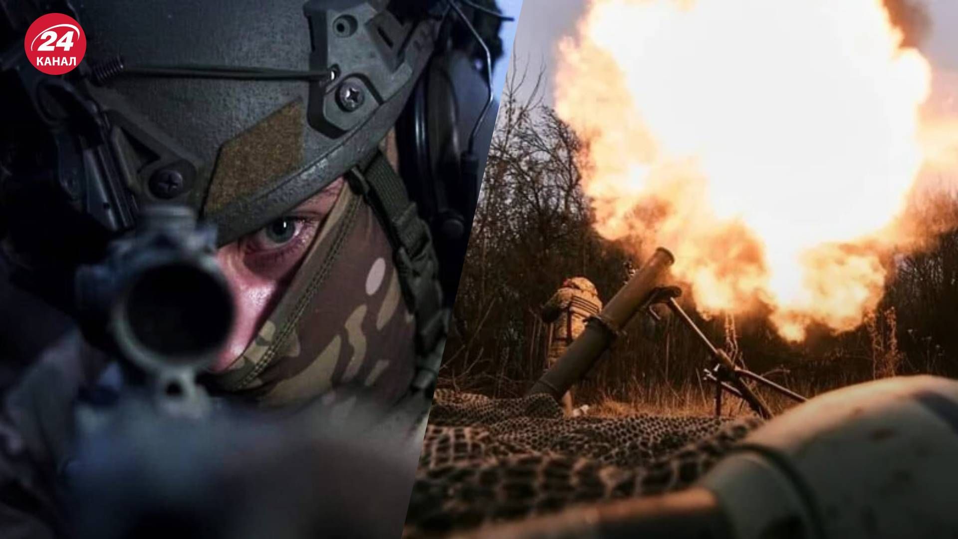 309 день війни в Україні – головне за 29 грудня 2022 - 24 Канал 309 день війни в Україні – головне за 29 грудня 2022 - 24 Канал