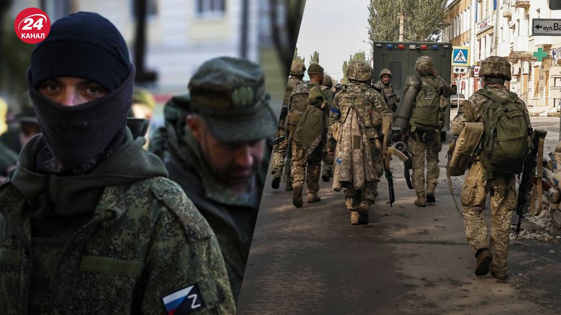 Ситуація в Бахмуті - аналітики ISW вважають, що росіяни дійшли кульмінації - 24 Канал Ситуація в Бахмуті - аналітики ISW вважають, що росіяни дійшли кульмінації - 24 Канал