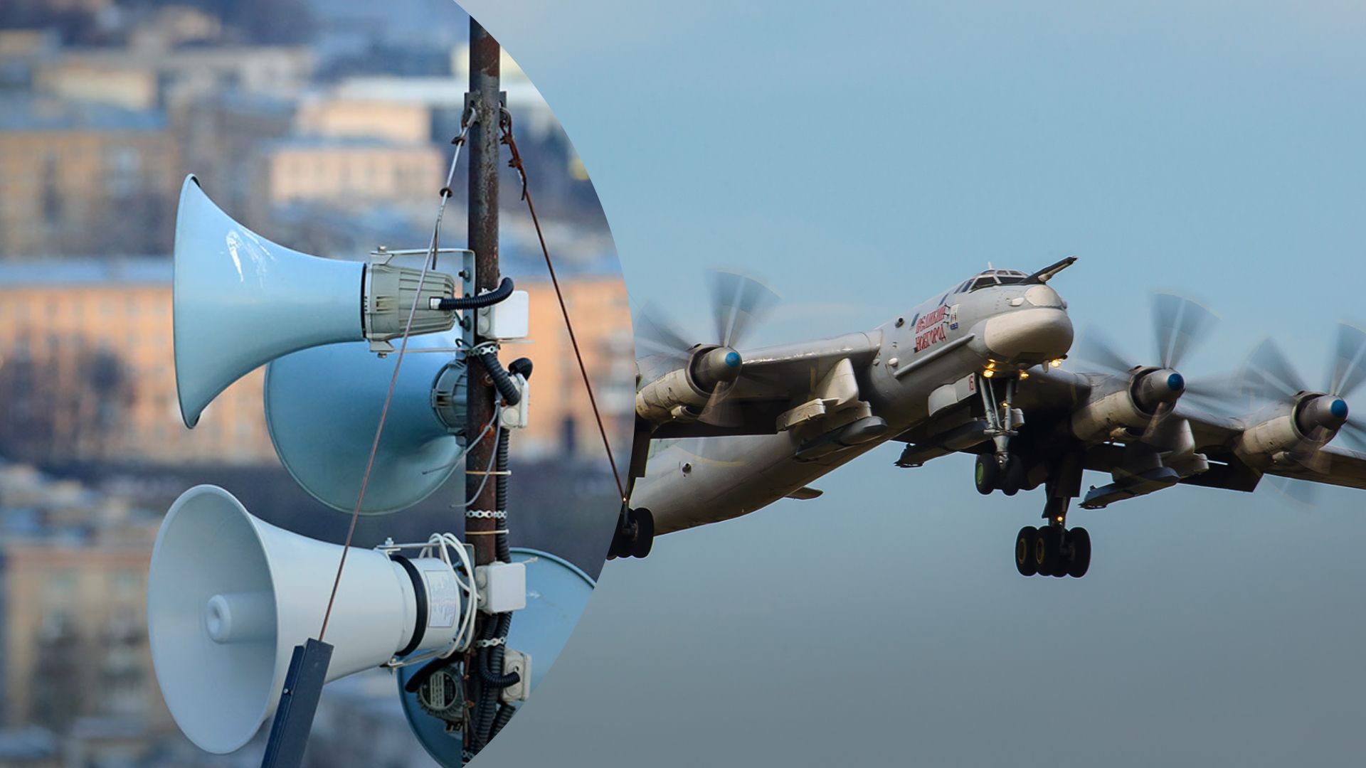 Ракетная атака 29 декабря 2022 года - российские военные выпустили ракеты на Сумы - 24 Канал Ракетная атака 29 декабря 2022 года - российские военные выпустили ракеты на Сумы - 24 Канал