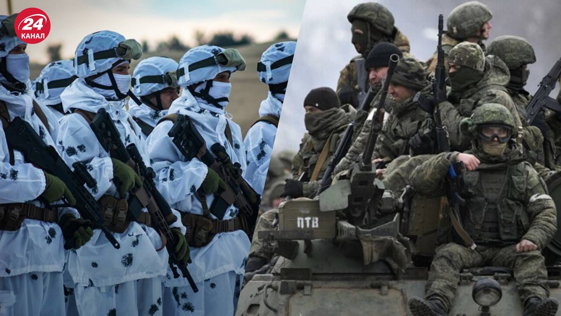 Потери рф 29 декабря 2022 – актуальные цифры по потерям врага - 24 Канал Потери рф 29 декабря 2022 – актуальные цифры по потерям врага - 24 Канал