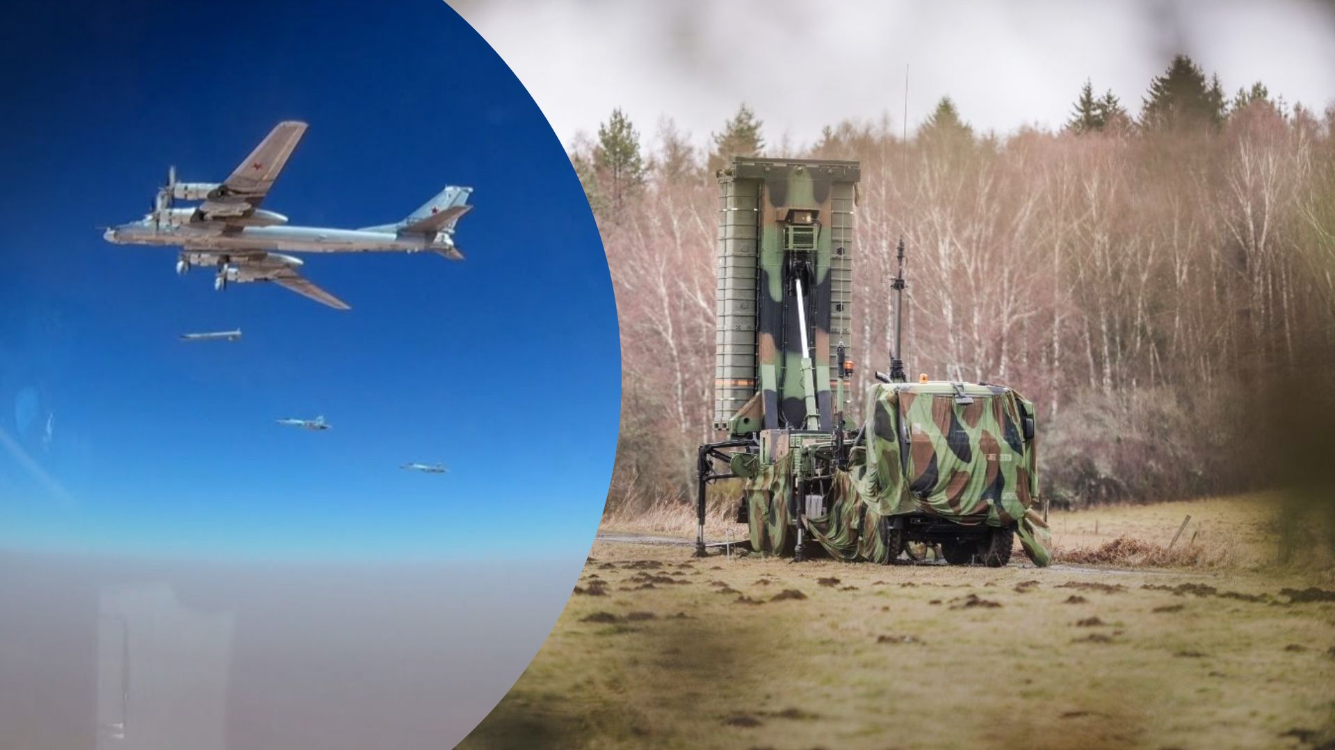 Ракетний удар по Україні 29 грудня 2022 - на Сумщині ППО збила ракету Ракетний удар по Україні 29 грудня 2022 - на Сумщині ППО збила ракету