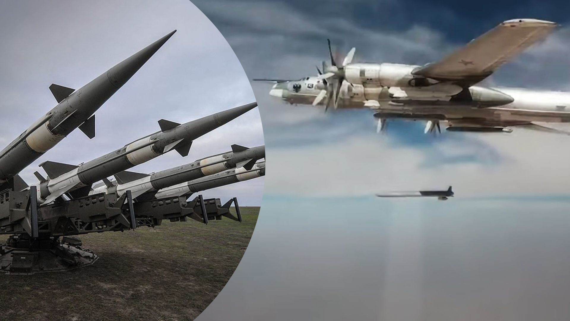 Вибухи у Львові 29 грудня 2022 - окупанти атакували місто під час масованої атаки Вибухи у Львові 29 грудня 2022 - окупанти атакували місто під час масованої атаки