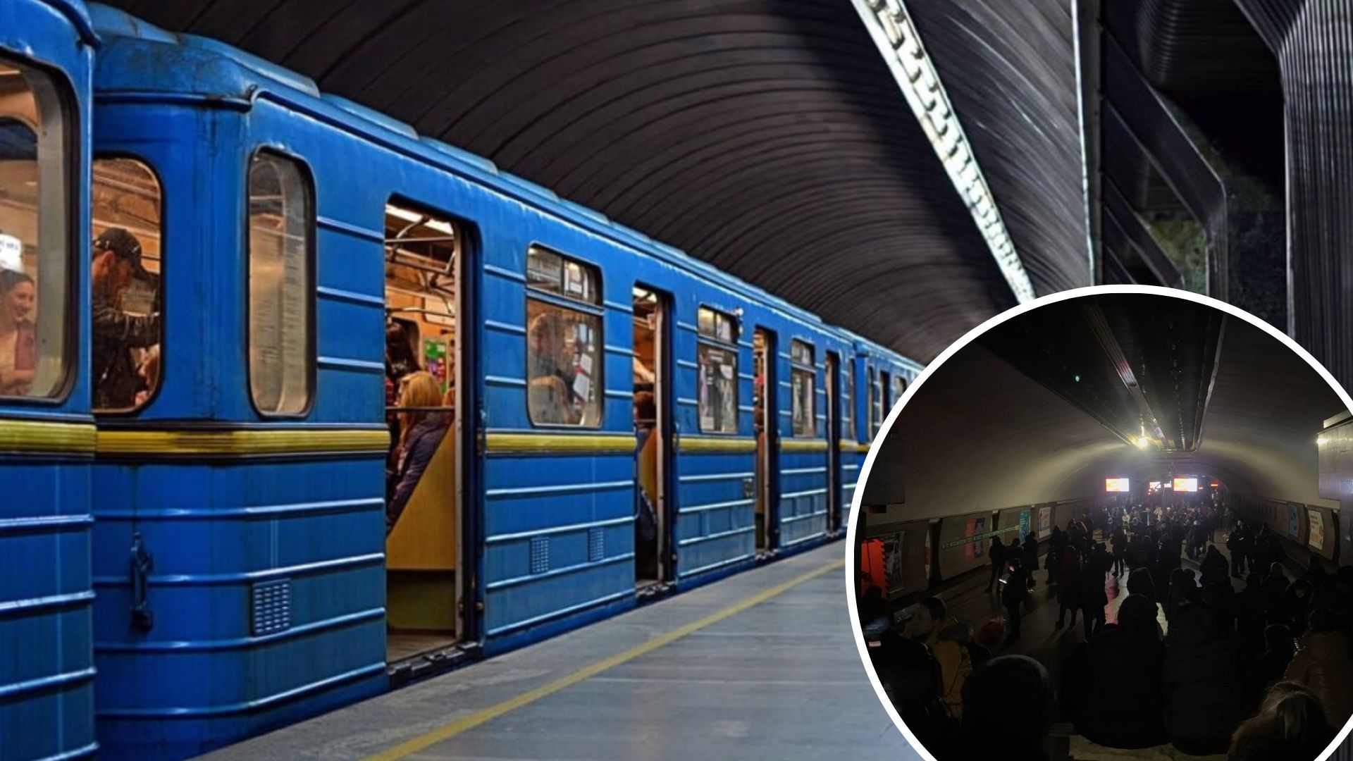 В киевском метро исчезли свет и связь 29 декабря 2022 - что известно В киевском метро исчезли свет и связь 29 декабря 2022 - что известно