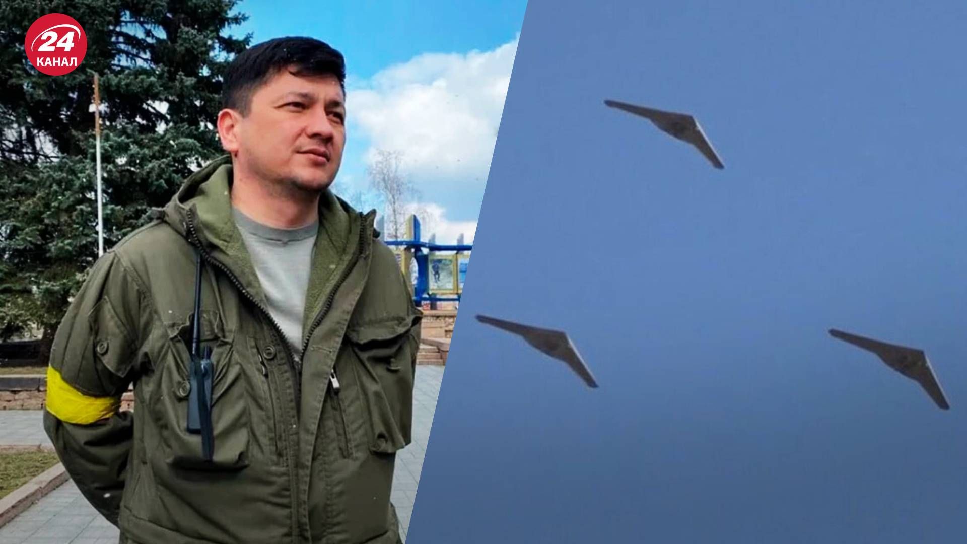 Масована атака 29 грудня - Віталій Кім поідомив про запуск дронів з півночі - 24 Канал