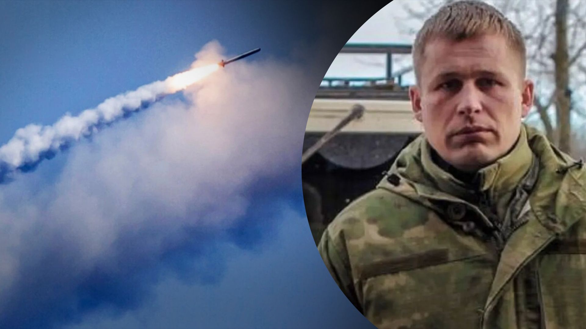 Массированная ракетная атака на Украину - ПВО сбила 21 ракету над Одесской областью Массированная ракетная атака на Украину - ПВО сбила 21 ракету над Одесской областью