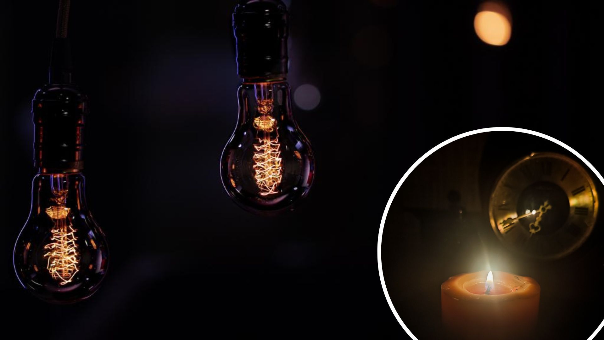 Отключение света 29 декабря - аварийно пропал свет в нескольких областях Отключение света 29 декабря - аварийно пропал свет в нескольких областях