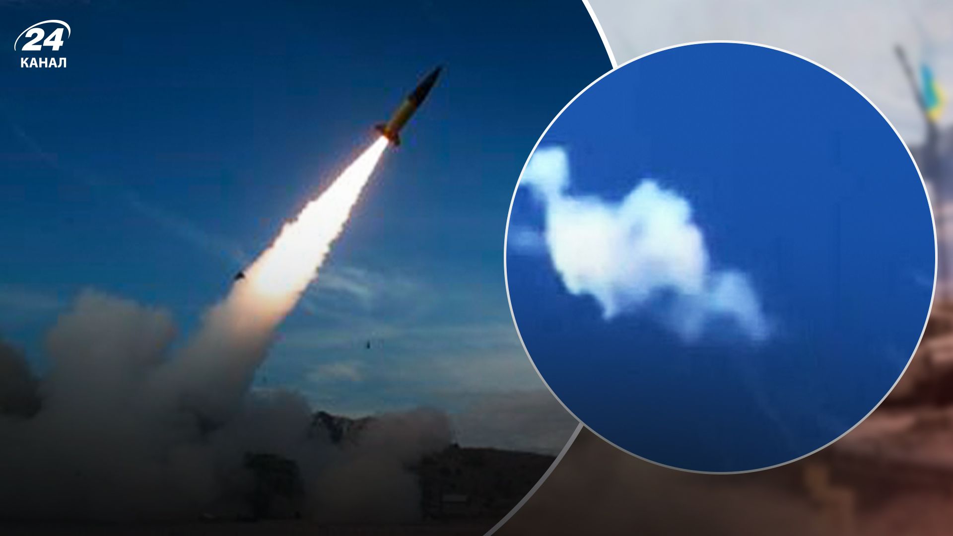 ПВО – сила: сколько российских ракет сбили над Кивщиной - 24 Канал ПВО – сила: сколько российских ракет сбили над Кивщиной - 24 Канал