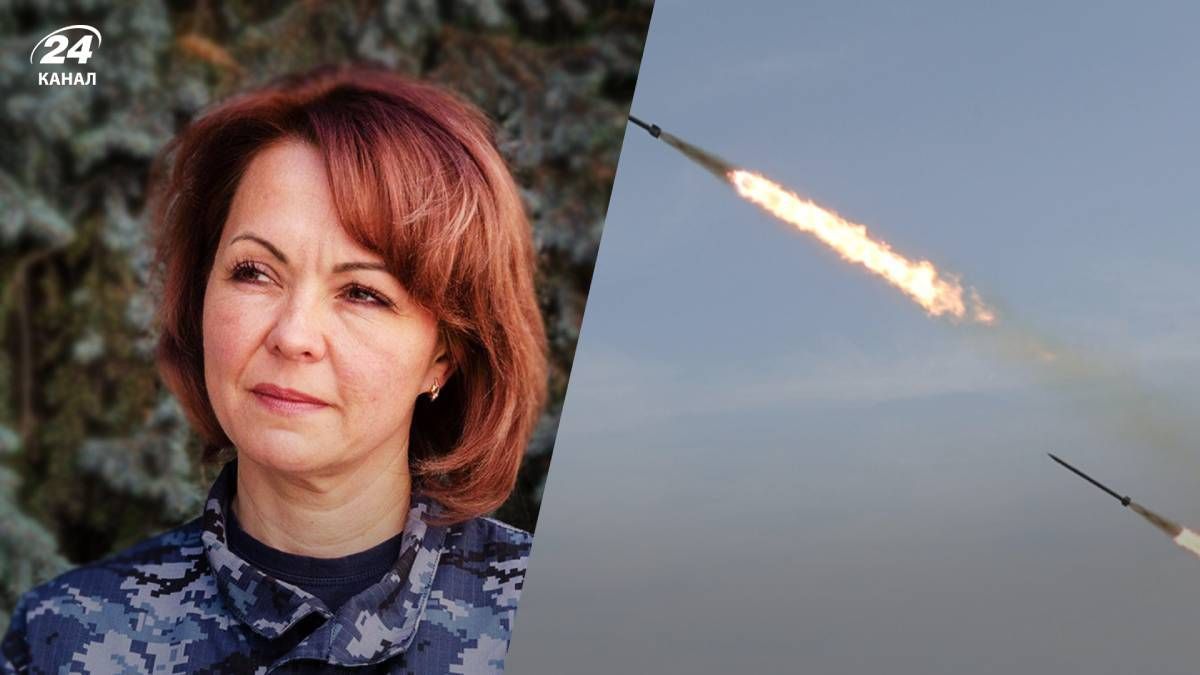 Гуменюк о массированном ракетном обстреле Украины