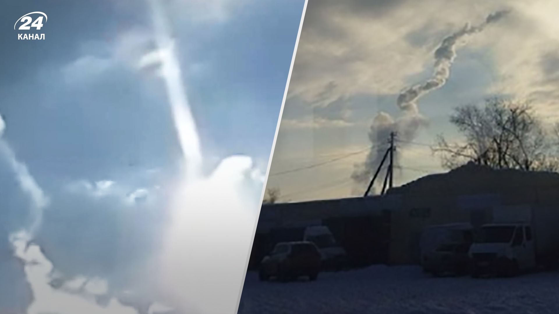 Вибух в російському Енгельсі 28 грудня 2022 - все, що відомо Вибух в російському Енгельсі 28 грудня 2022 - все, що відомо