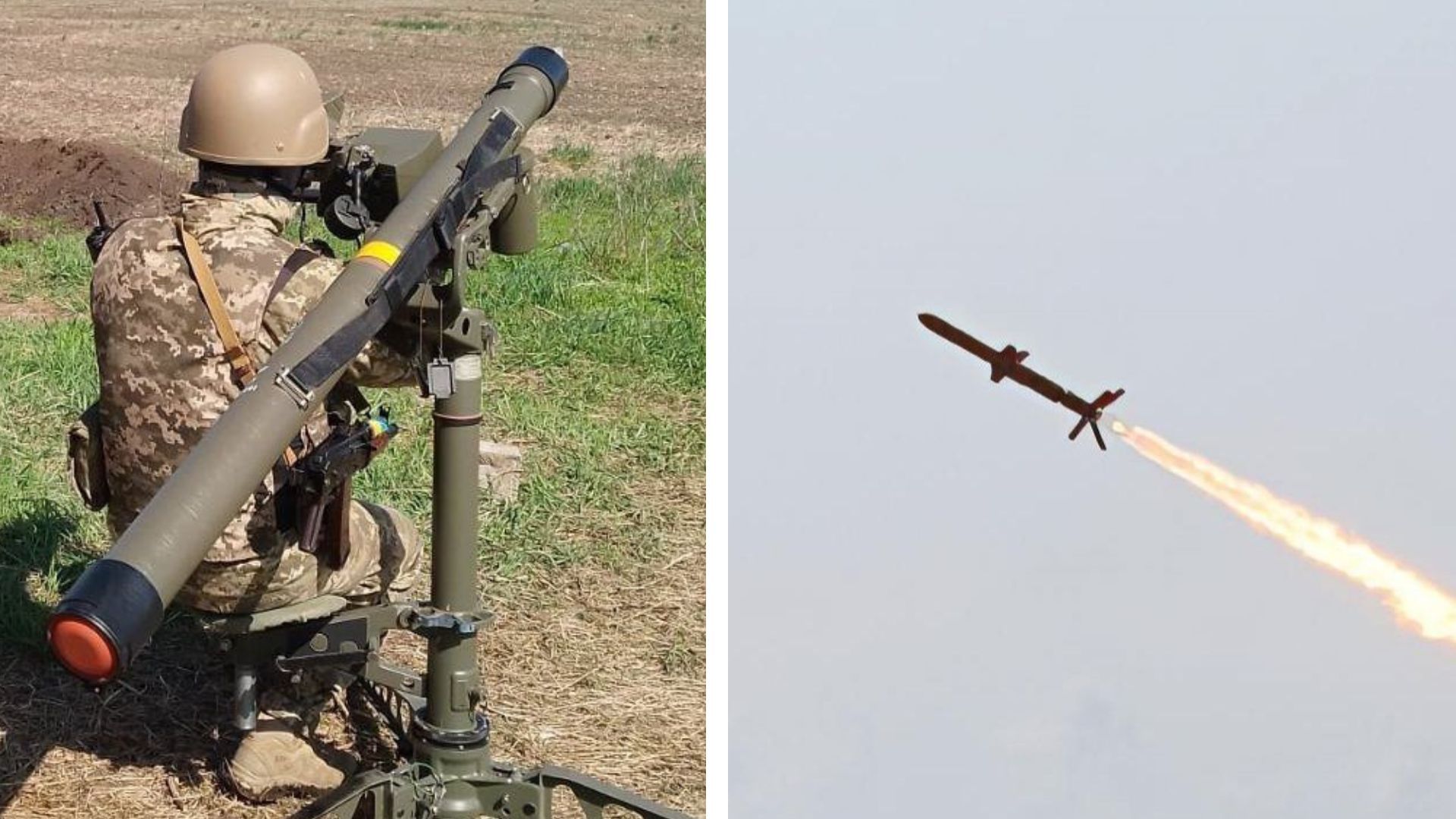 ЗСУ знищили ворожу ракету з ПЗРК сьогодні 29 грудня 2022 ЗСУ знищили ворожу ракету з ПЗРК сьогодні 29 грудня 2022