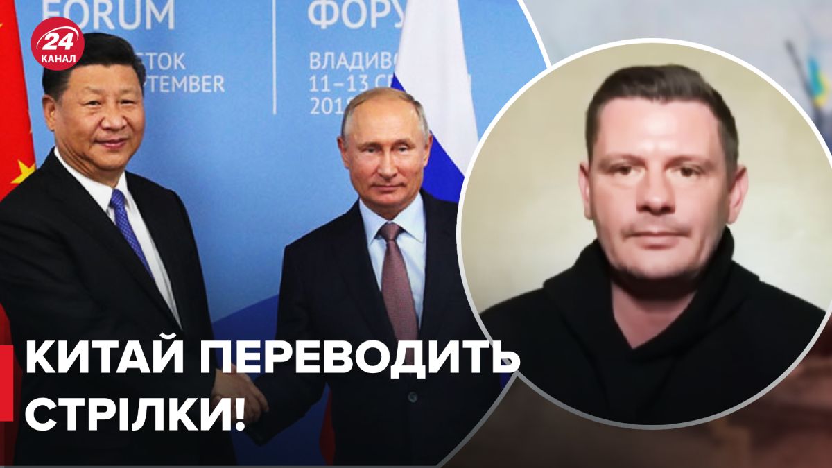 Сотрудничество России и Китая Сотрудничество России и Китая