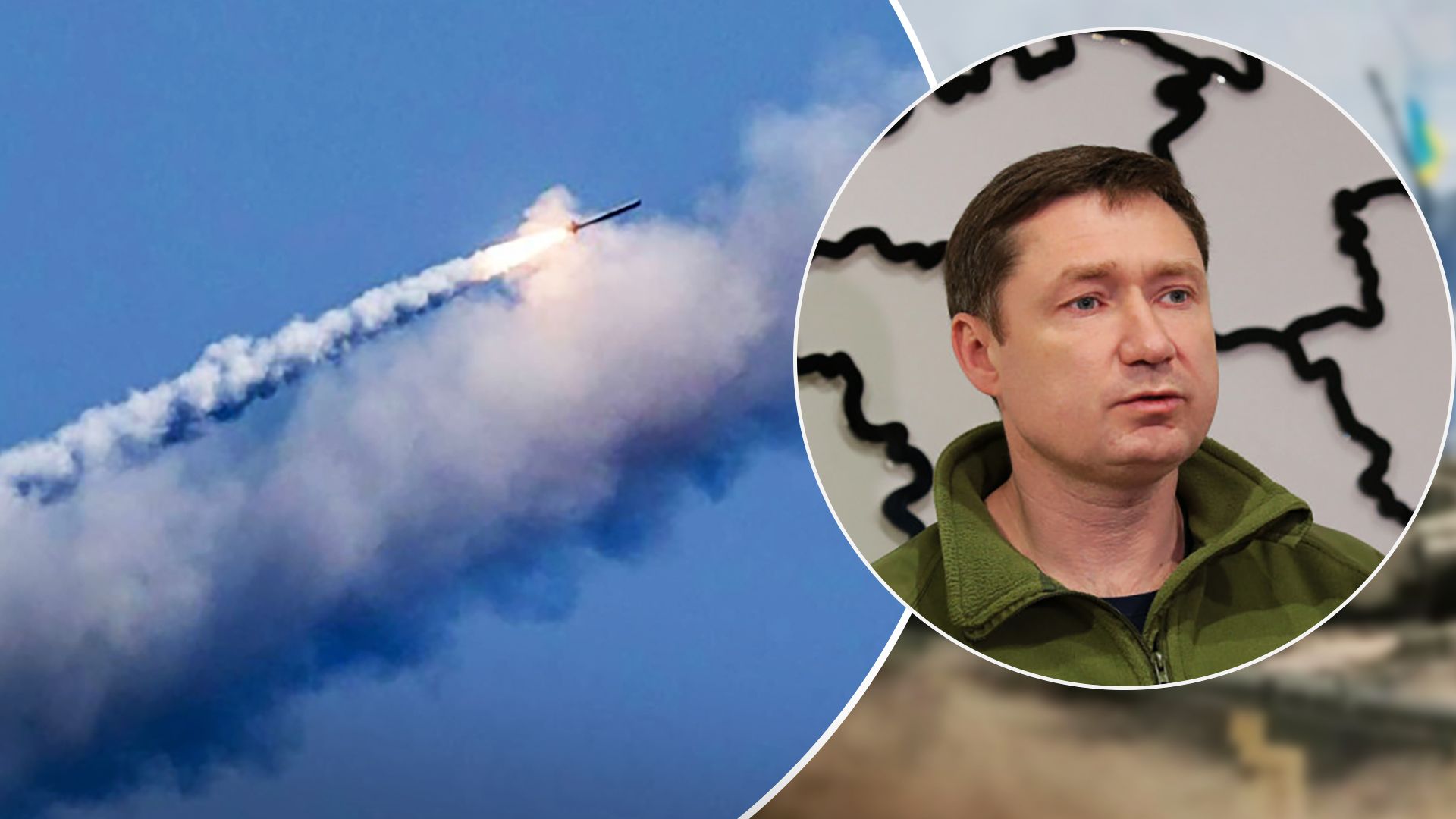 Скільки ракет вдалося збити над Львівською областю