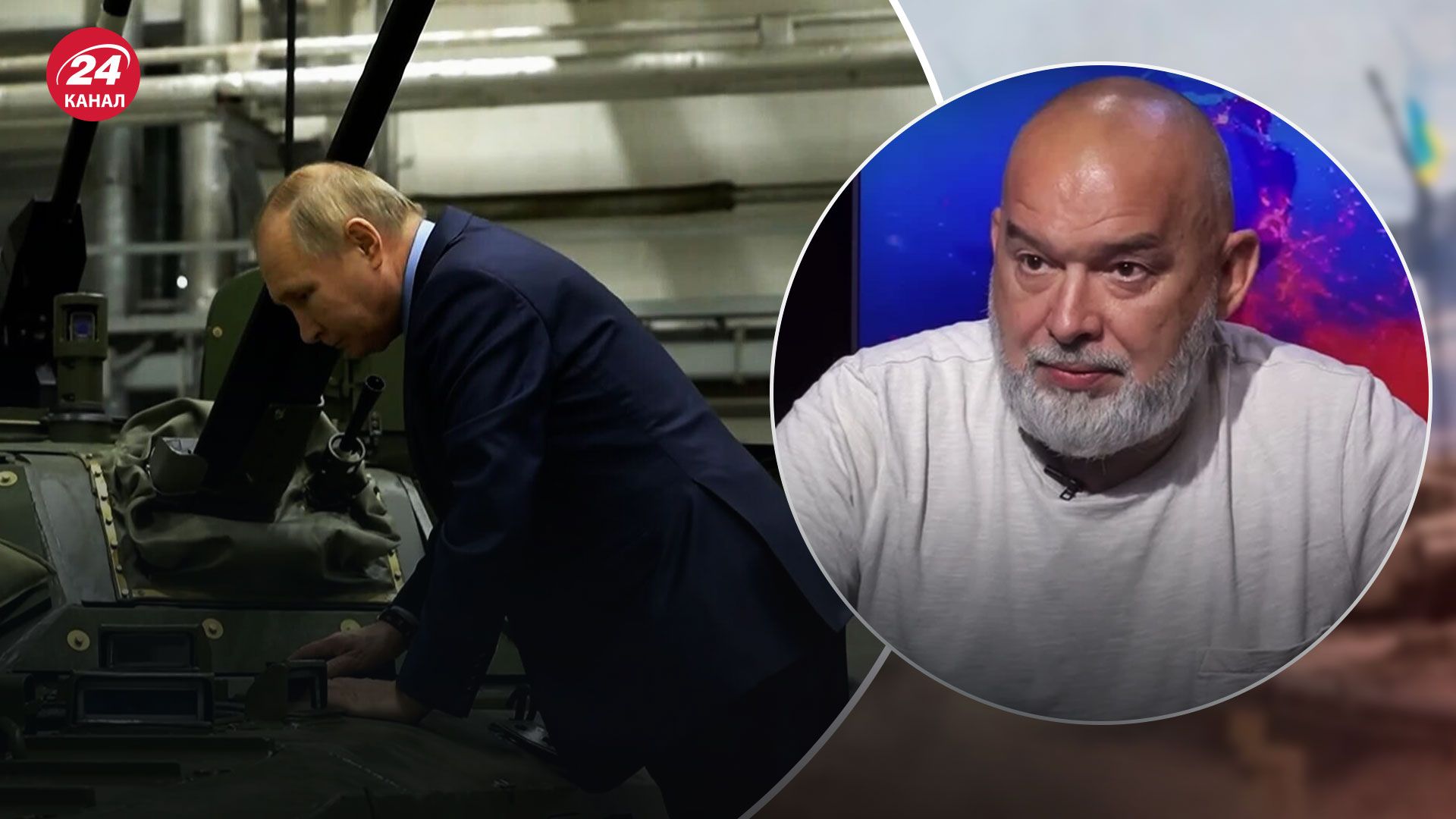 Проблеми зі здоров'ям Путіна – Шейтельман пояснив, чому диктатор скасовує візити - 24 Канал Проблеми зі здоров'ям Путіна – Шейтельман пояснив, чому диктатор скасовує візити - 24 Канал