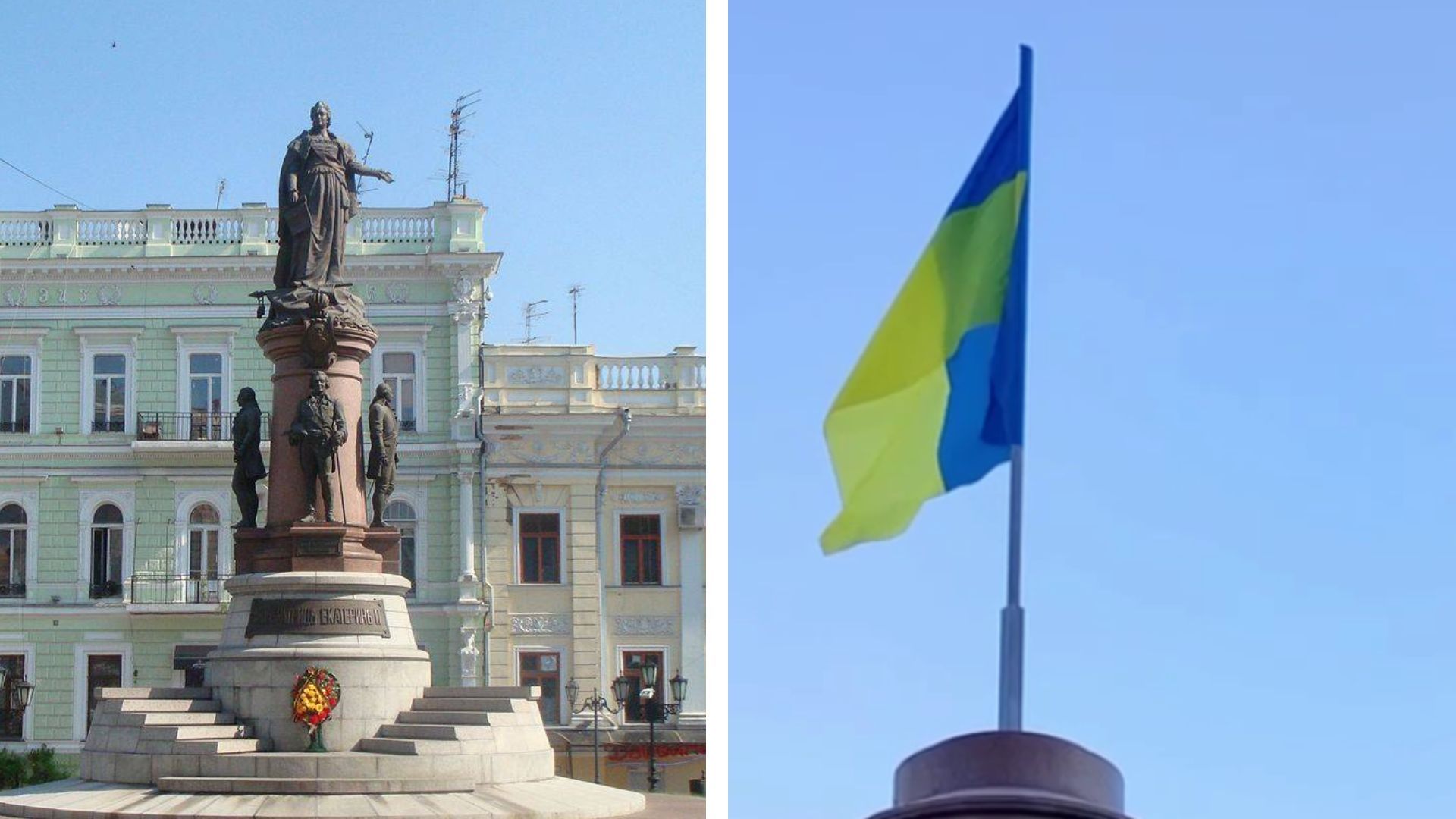 Пам'ятник Катерині ІІ в Одесі знесли - що там відбувається 29 грудня 2022 