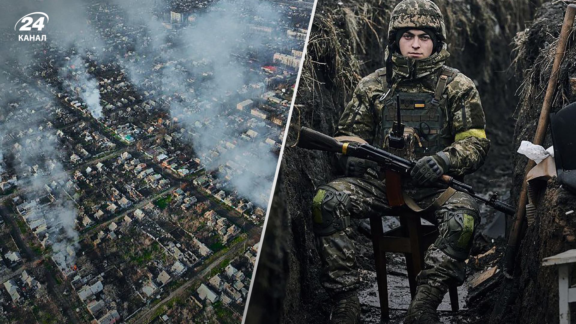 Оборона Бахмута - воїни ЗСУ щодня відбивають до 20 атак - дані від Генштабу Оборона Бахмута - воїни ЗСУ щодня відбивають до 20 атак - дані від Генштабу