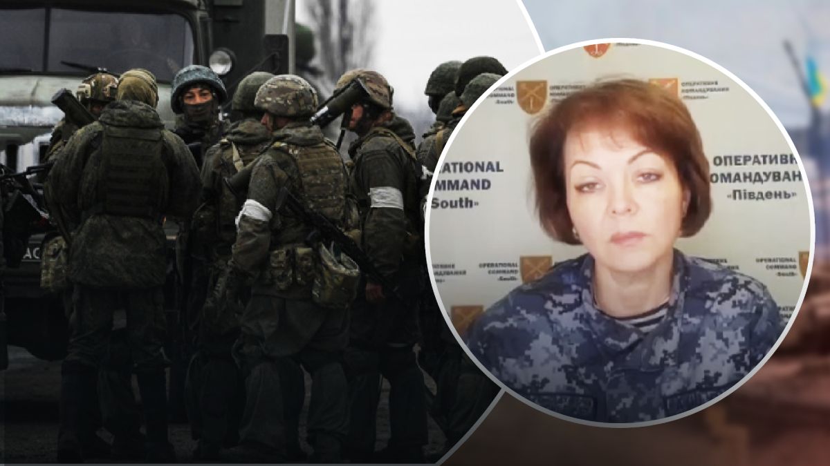 Россияне могут готовить отступление из Запорожья Россияне могут готовить отступление из Запорожья