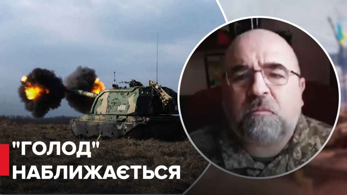 У росіян проблеми з боєприпасами У росіян проблеми з боєприпасами