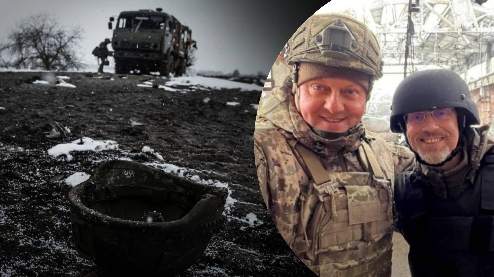 Україна знову перехитрила Росію - яка ситуація в Бахмуті Україна знову перехитрила Росію - яка ситуація в Бахмуті