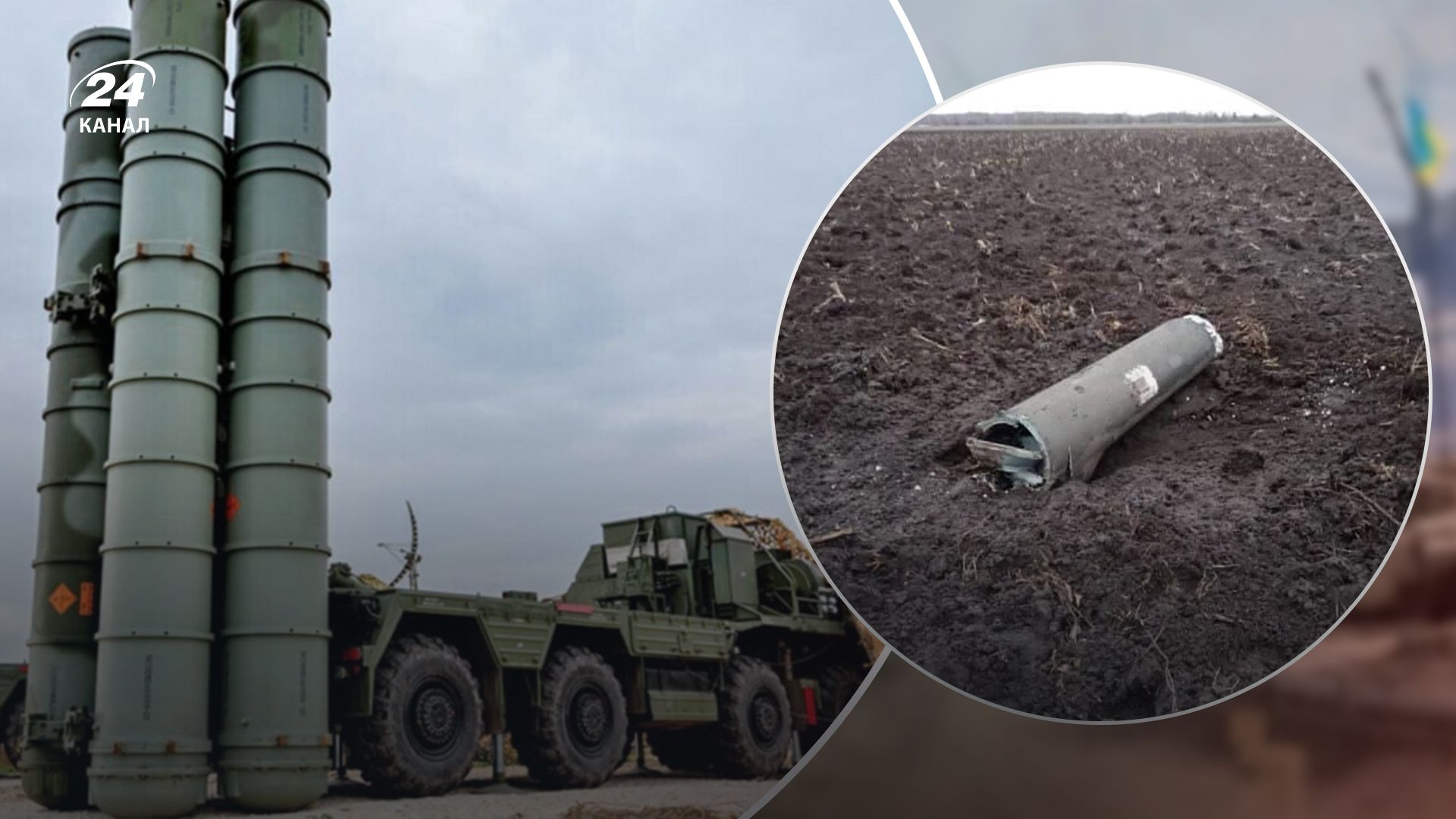 В Білорусі заявили, що збили ракету з України В Білорусі заявили, що збили ракету з України