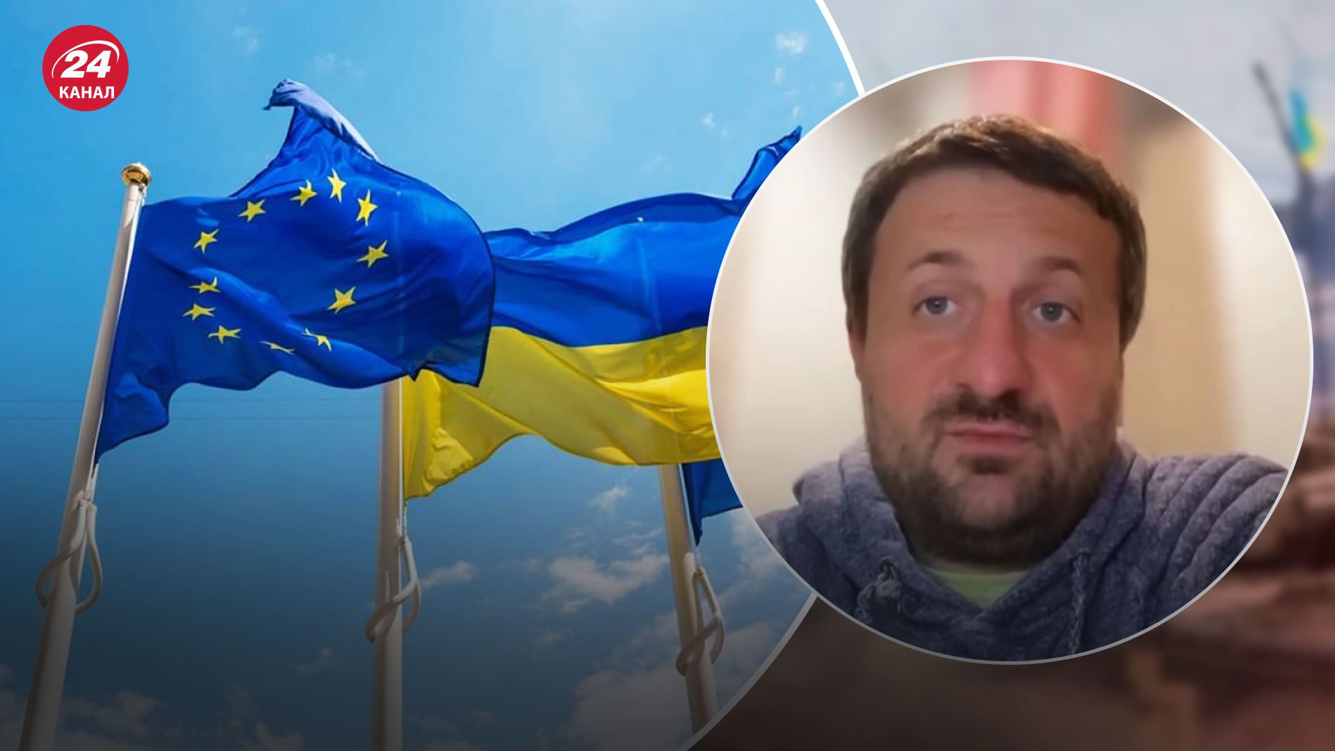 Європа і НАТО – яку роль гратиме Україна у 2023 році Європа і НАТО – яку роль гратиме Україна у 2023 році
