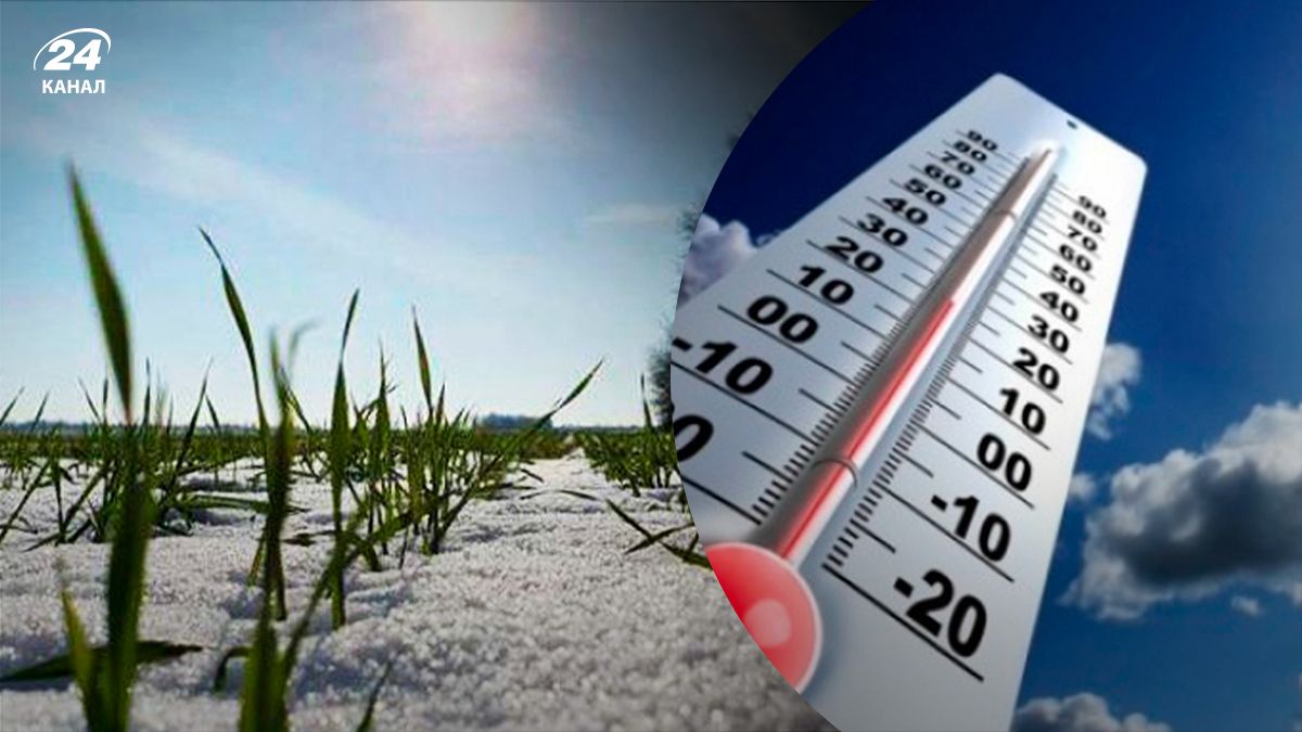 В Україні взимку буде аномальне потепління В Україні взимку буде аномальне потепління