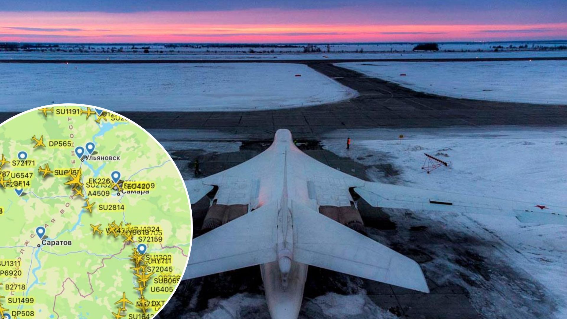 У Росії частково закрили повітряний простір після вибухів в Енгельсі 29 грудня 2022