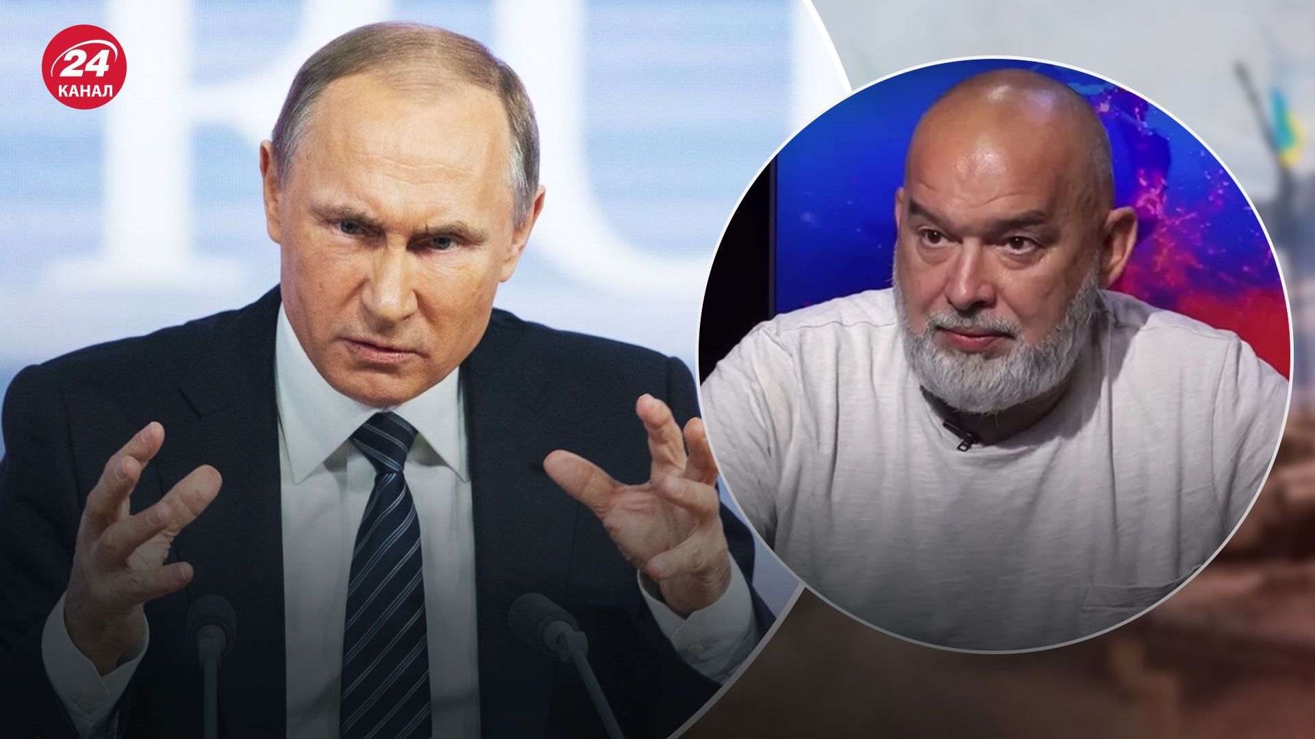 Война России против Украины – почему Путин не готов к капитуляции - 24 Канал