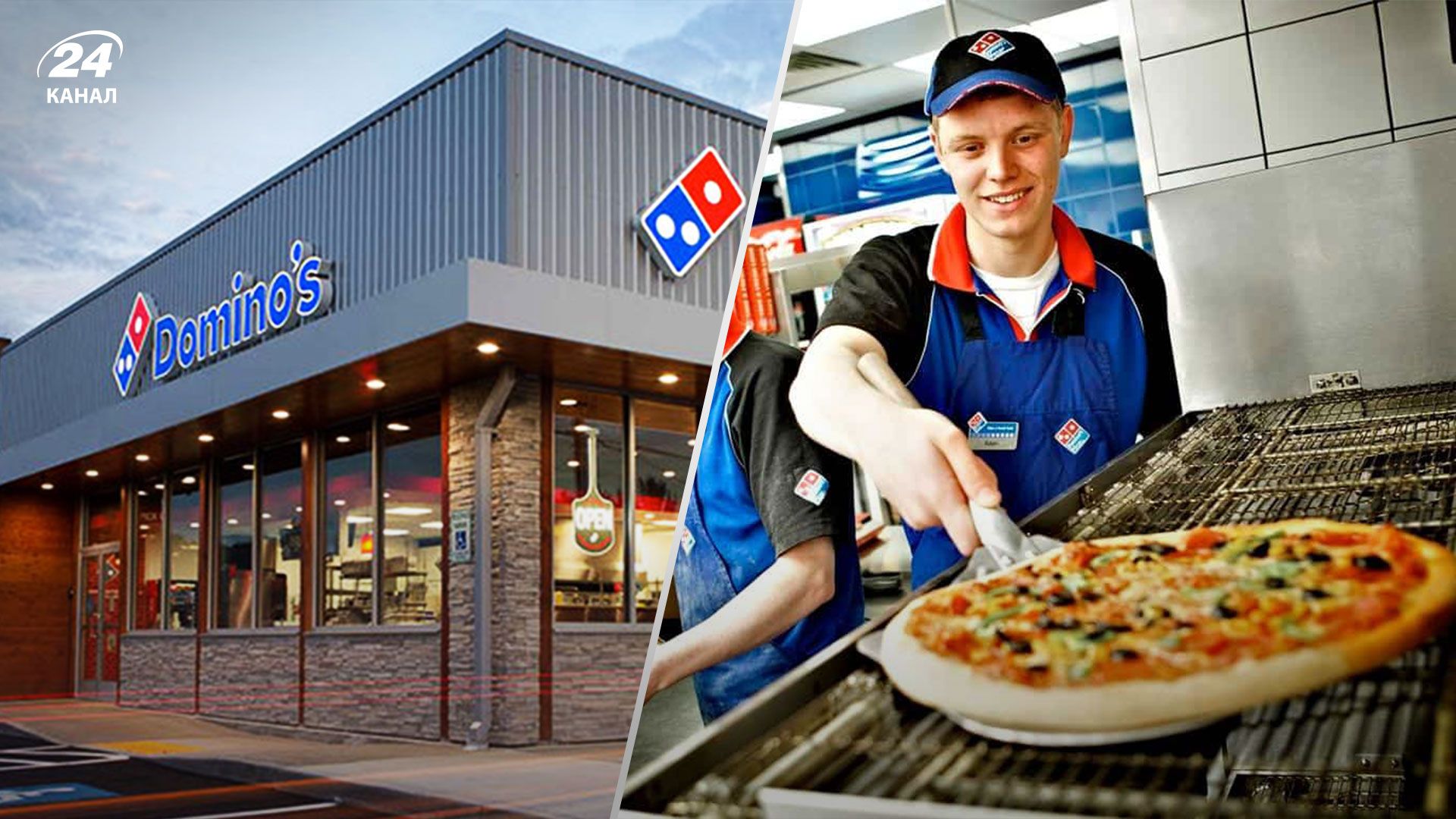Владелец главной франшизы Domino's Pizza в России может выйти из страны-агрессора Владелец главной франшизы Domino's Pizza в России может выйти из страны-агрессора