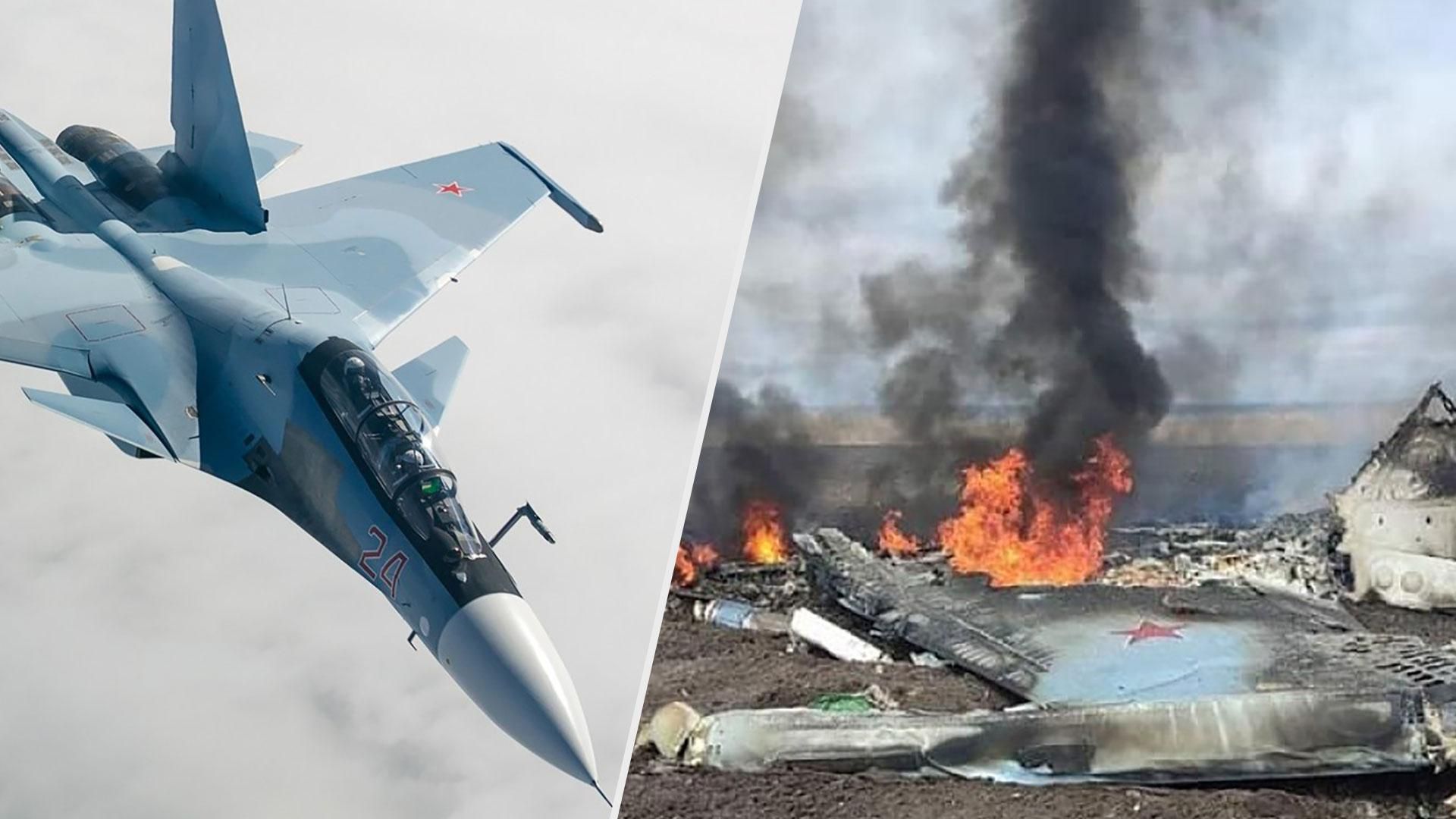 Вибухи в Енгельсі 29 грудня 2022 - росіяни, ймовірно, збили свій же Су-27 - 24 Канал