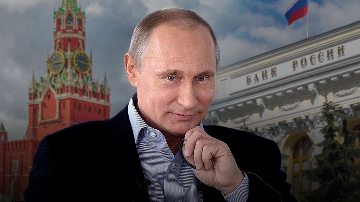 Російська влада може вдатися до експропріації банківських вкладів Російська влада може вдатися до експропріації банківських вкладів